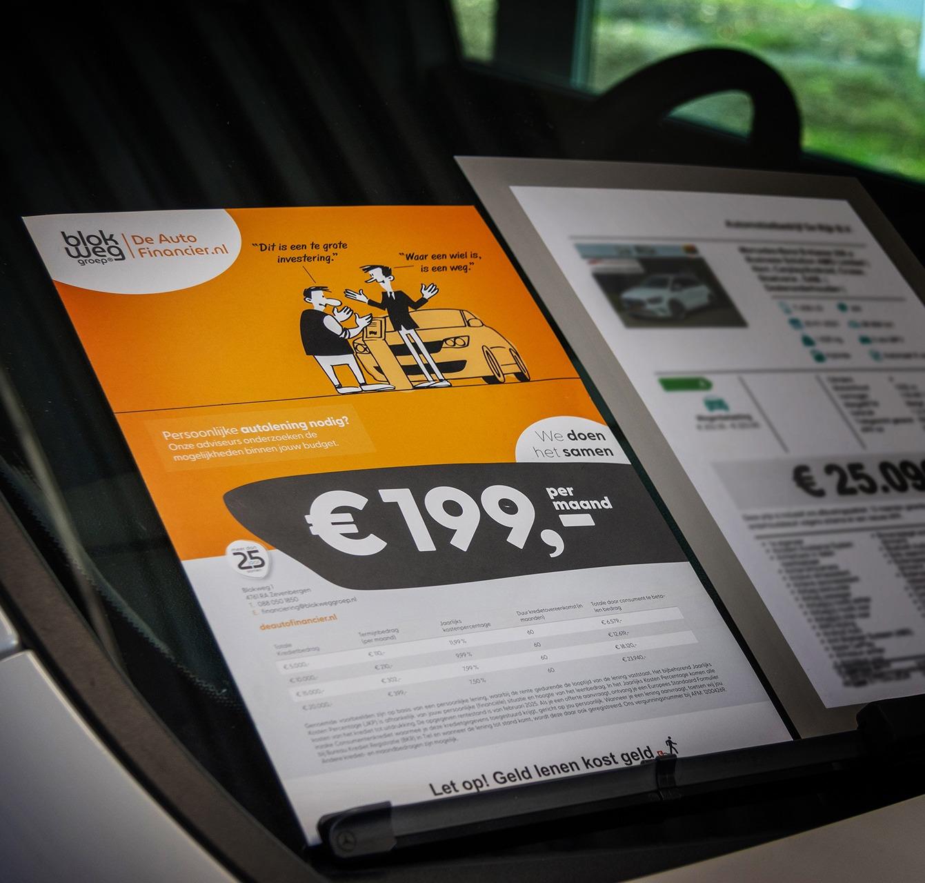 Subpage Listing Image