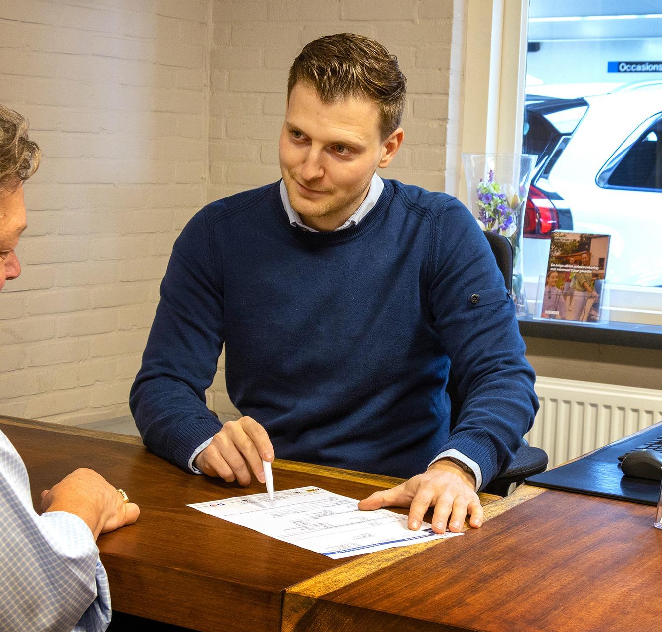 Subpage Listing Image