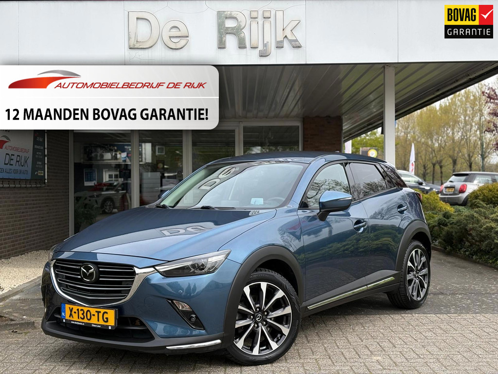 52360038